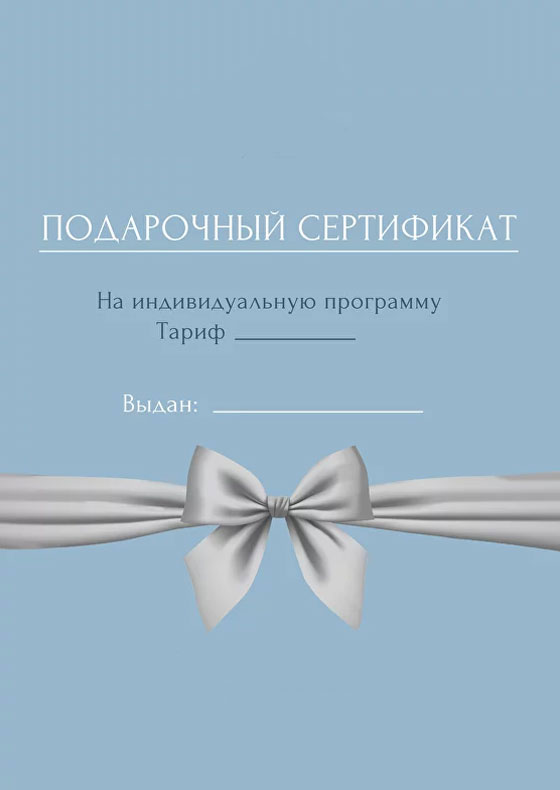Тест баннер
